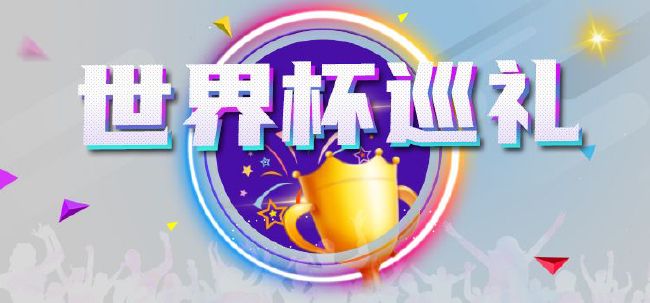 哆啦A梦剧场版《哆啦A梦：大雄的宇宙小战争 2021》正式宣布确认引进，并发布“奇妙相遇”版海报